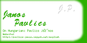 janos pavlics business card